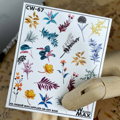 Слайдер Дизайн New MAX CW-67, призначення