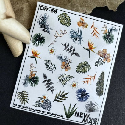 Слайдер Дизайн New MAX CW-68, призначення