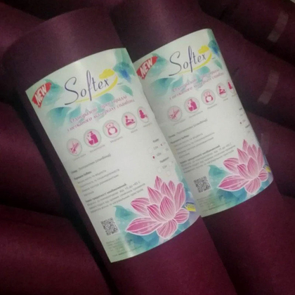 Простирадло одноразове Softex Бордо 23 г/м2,шир. 600 мм, зображення 2