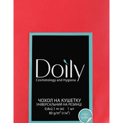 Чохол на кушетку з гумкою універсальний Doily 0,8/2,1 м, червоний