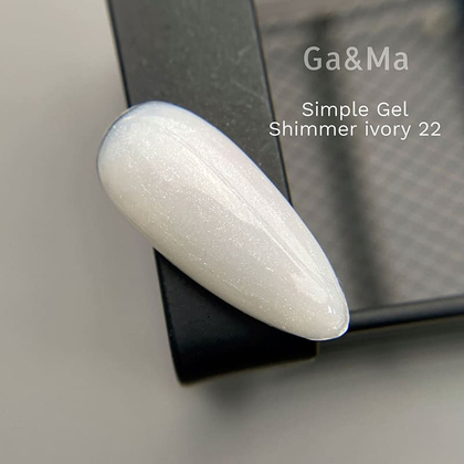 Гель GÉMELY ex GA&MA Simple gel №22 шиммер айвори, 15 мл, Выбор объема: 15 мл, Цвет коллекции: №22, фото 2