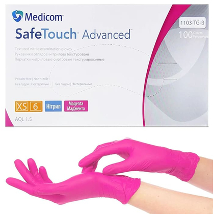Рукавички нітрилові Medicom Magenta XS (маджента) щільність 3,5 г, Розмір: XS