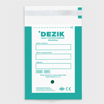 Крафт-пакеты Dezik прозрачные для паровой, воздушной стерилизации индикатор 4 кл, 150х230 мм, 100 шт