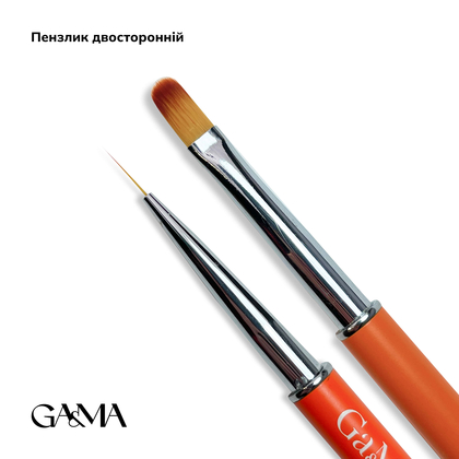 Кисточка GÉMELY ex GA&MA, двухсторонняя