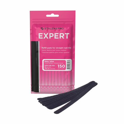 Сменные файлы для пилки прямой узкой Staleks EXPERT 22E 150 грит, 50 шт