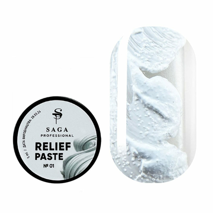 Рельефная паста SAGA professional Relief past, №1, 5 мл