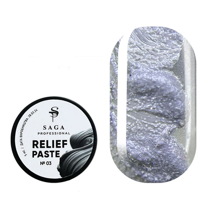 Рельефная паста SAGA professional Relief past, №3, 5 мл