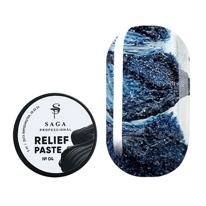 Рельефная паста SAGA professional Relief past, №4, 5 мл