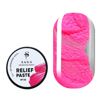 Рельефная паста SAGA professional Relief past, №6, 5 мл