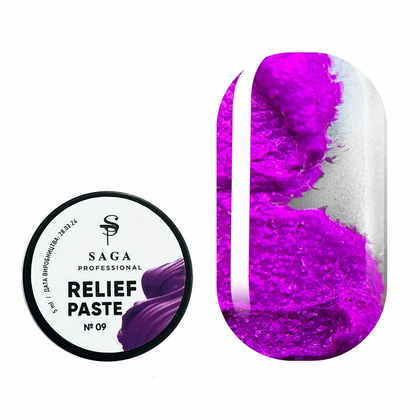 Рельефная паста SAGA professional Relief past, №9, 5 мл