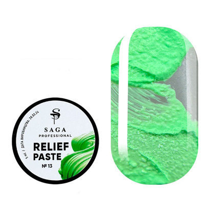Рельефная паста SAGA professional Relief past, №13, 5 мл