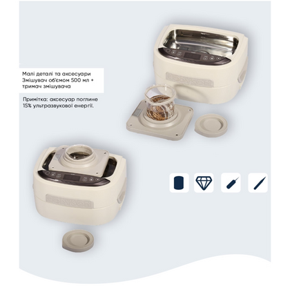 Ультразвукова мийка Codyson CD-4821, 2,5 л, зображення 4