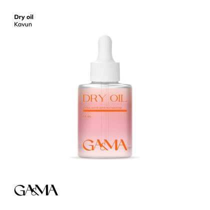 Масло сухое для кутикулы GÉMELY ex GA&MA Dry oil, арбуз, без шиммера, 15 мл, Выбор объема: 15 мл