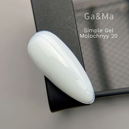 Гель GÉMELY ex GA&MA Simple gel №20 молочний, 30 мл, Вибір об'єму: 30 мл, Колір колекції: №20, зображення 2, призначення