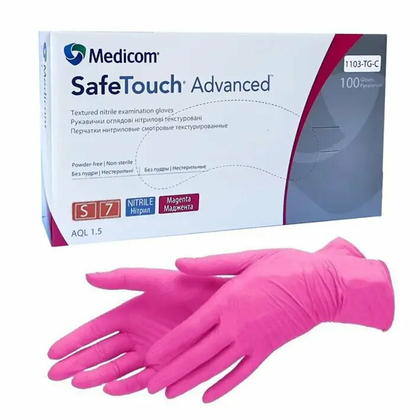 Рукавички нітрилові Medicom Magenta S (маджента), Розмір: S