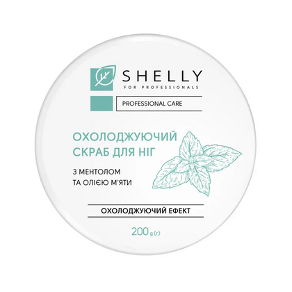Shelly Охлаждающий скраб для ног с ментолом и маслом мяты, 200 мл, фото 2