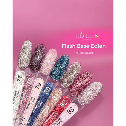 Edlen Cover base Flash №82, 9 мл, зображення 2