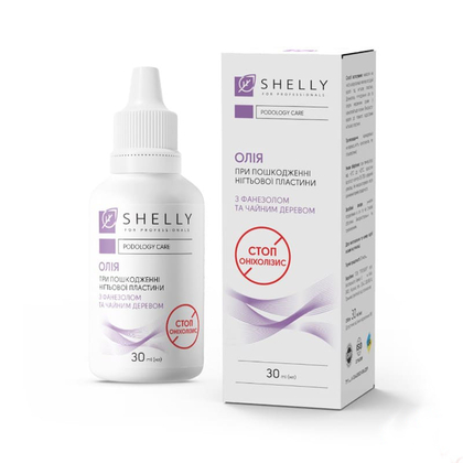 Масло Shelly при поврежденной ногтевой пластине Стоп Онихолизис, 30 мл