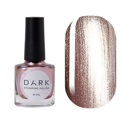 DARK Stamping polish №20, розовое золото металлик, 10 мл, фото 2