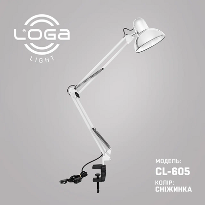 Лампа настольная LOGA со струбциной, "Снежинка", Выбор оттенка: Снежинка