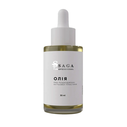 Масло для кутикулы Saga Professional при поврежденной ногтевой пластине, 30 мл