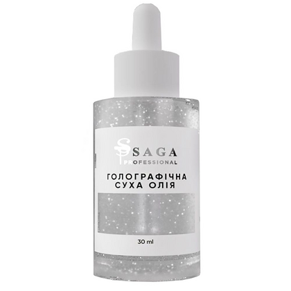 Голографическое сухое масло для кутикулы Saga Professional, 30 мл
