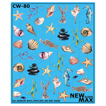 Слайдер Дизайн New Max CW-80