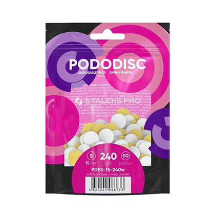Сменные файлы на мягкой основе для педикюрного диска белые PODODISC STALEKS PRO S 240 грит (50 шт)