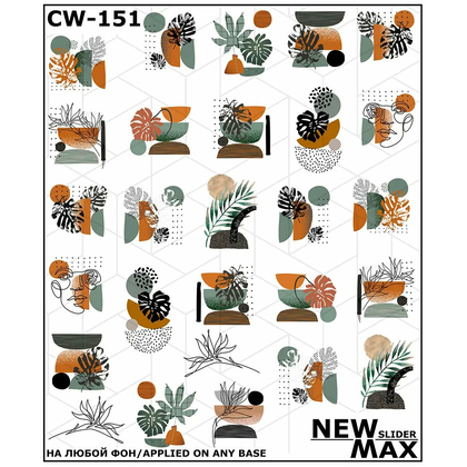 Слайдер Дизайн New Max CW-151