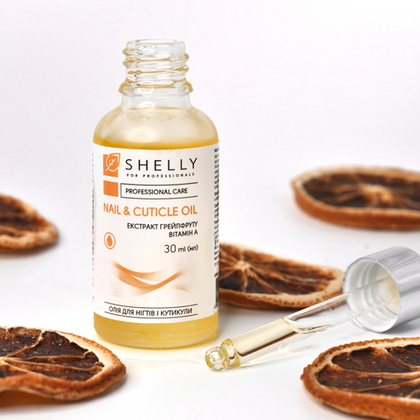Масло для кутикулы и ногтей Shelly с экстрактом грейпфрута и витамином А, 30 мл, фото 2