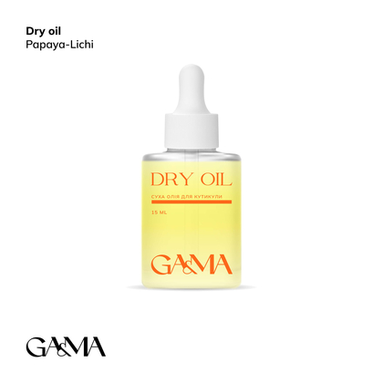 Масло сухое для кутикулы GÉMELY ex GA&MA Dry oil, папайя-личи, без шиммера, 15 мл, Выбор объема: 15 мл