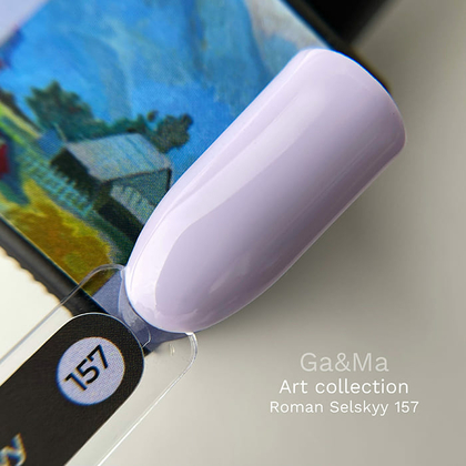 Гель-лак GÉMELY ex GA&MA №157 Roman Selskyy, 10 мл, фото 2
