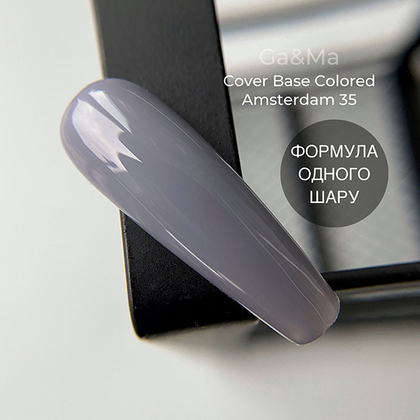 База кольорова Ga&Ma Colored base №35 Amsterdam, 15 мл, зображення 2