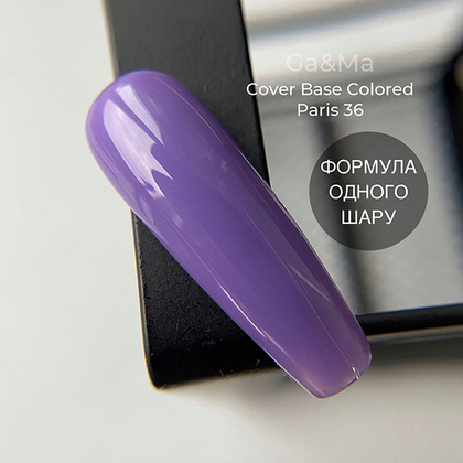 База кольорова Ga&Ma Colored base №36 Paris, 15 мл, зображення 2