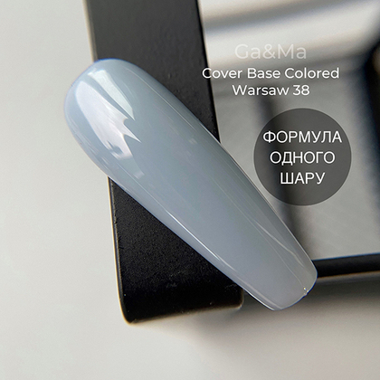 База кольорова GÉMELY ex GA&MA Colored base №38 Warsaw, 15 мл, зображення 2