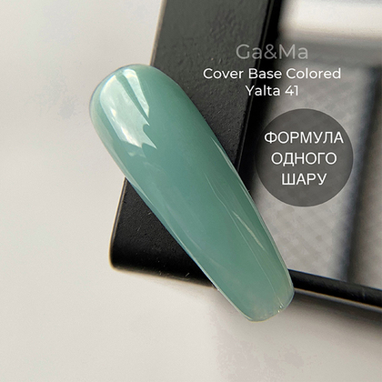 База кольорова Ga&Ma Colored base №41 Yalta, 15 мл, зображення 2