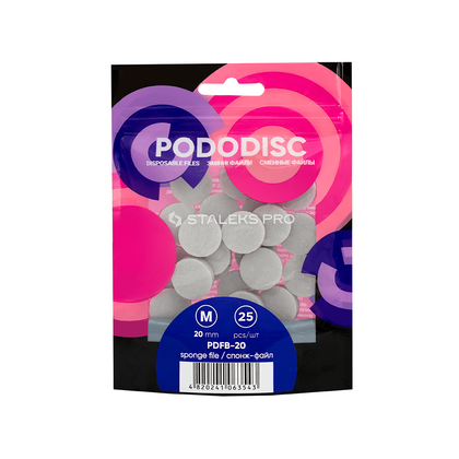 Спонж-файл для педикюрного диска PODODISC STALEKS PRO M (25 шт.)