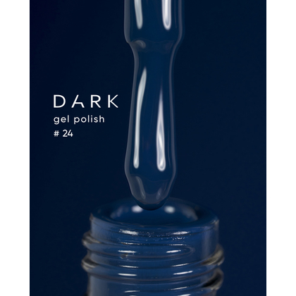 Гель-лак Dark gel polish №24, 10 мл, Выбор объема: 10 мл