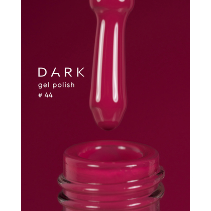 Гель-лак Dark gel polish №44, 10 мл, Выбор объема: 10 мл