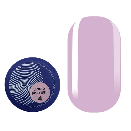 Полигель Touch liquid polygel №4, 15 мл, Выбор оттенка: №4