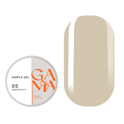 Гель GÉMELY ex GA&MA Simple gel №5 Kremovyy, 15 мл, Вибір об'єму: 15 мл, Колір колекції: №5