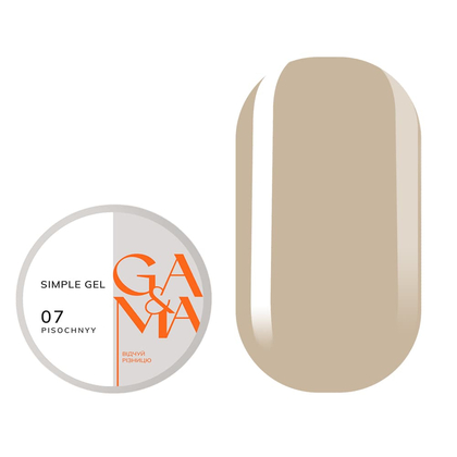Гель GÉMELY ex GA&MA Simple gel №7 Pisochnyy, 30 мл, Вибір об'єму: 30 мл, Колір колекції: №7