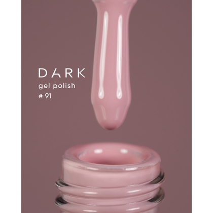 Гель-лак Dark gel polish №91, 6 мл, Выбор объема: 6 мл