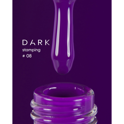 DARK Stamping polish №08, фиолетовый, 8 мл