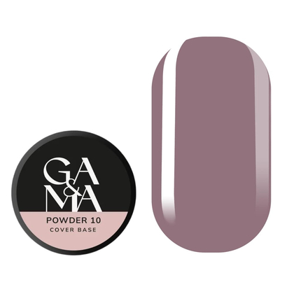 База камуфлююча Ga&Ma №10 powder, 30 мл, Вибір об'єму: 30 мл
