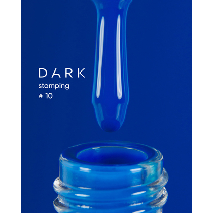 DARK Stamping polish №10, синий, 8 мл
