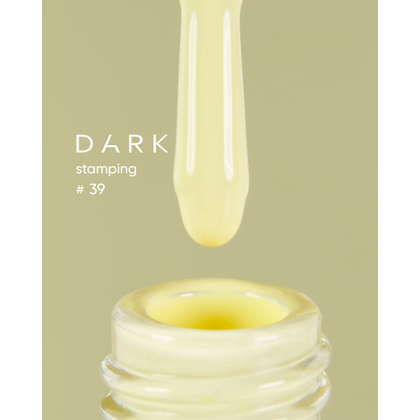 DARK Stamping polish лимонний №39, 8 мл