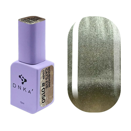 Гель-лак DNKa Cat's Eye, №0017 (0150), Bohemian, 12 ml, Выбор оттенка: №0150