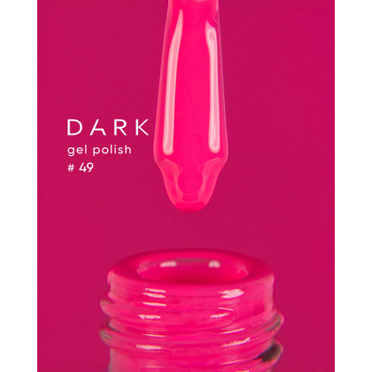 Гель-лак Dark gel polish №49, 10 мл, Выбор объема: 10 мл