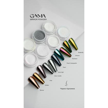 Втирка GÉMELY ex GA&MA №4, Silver metallic, 0,3 г, Выбор оттенка: №4, фото 3